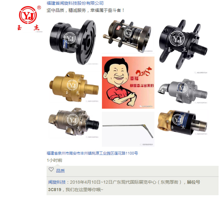 老澳门开门奖结果查询